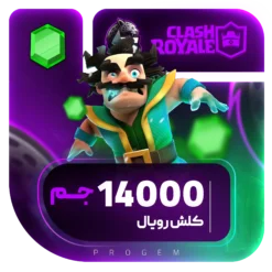 خرید 14000 جم کلش رویال