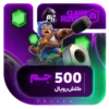 خرید 500 جم کلش رویال