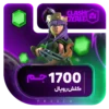 خرید 1700 جم کلش رویال