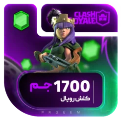 خرید 1700 جم کلش رویال