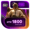 خرید 1800 یوسی پابجی موبایل