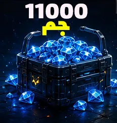 خرید جم فری فایر بسته 11000 جم