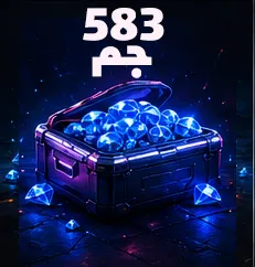 خرید جم فری فایر بسته 583 جم